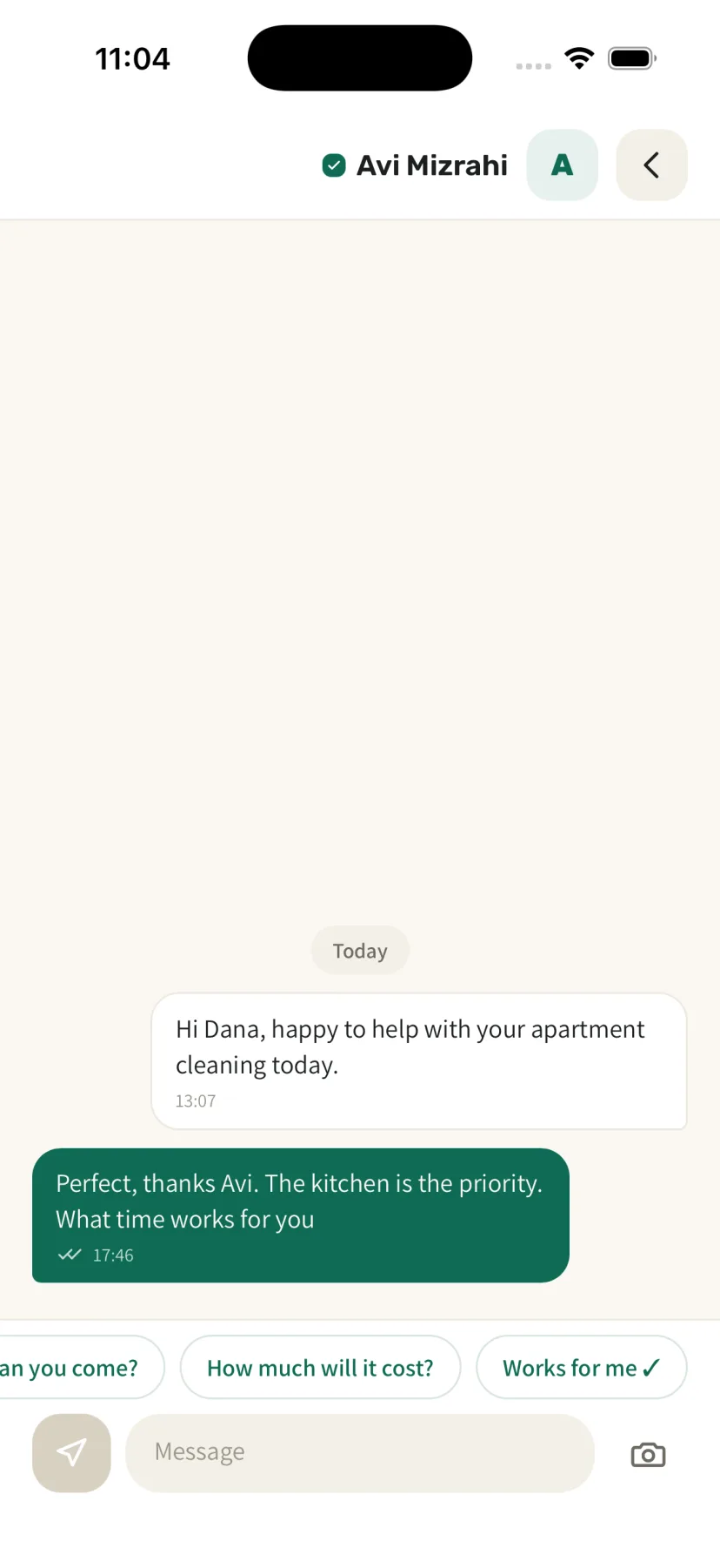 Sagur app: Chat in the app